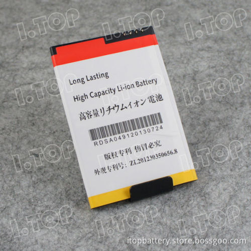 Smart Phone Battery For Motorola XT875